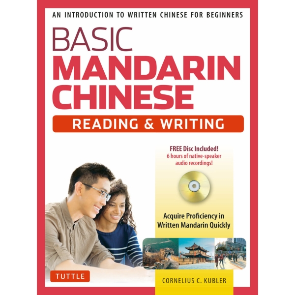 Basic Mandarin Chinese.  Reading & Writing Textbook +D
