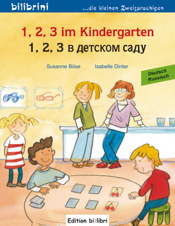 1,2,3 Kindergarten, Deutsch-Russisch