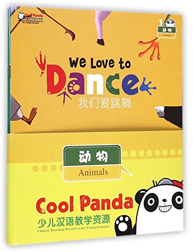 Cool Panda Chinese Teaching Resources•Animals (4 copies)