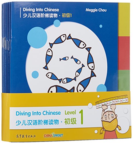 Diving Into Chinese Level 1 (Set of 10 books) + MP3