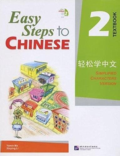 Easy Steps to Chinese 2 - SB+CD