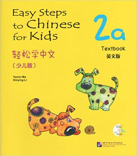 Easy Steps to Chinese for kids 2A - SB+CD