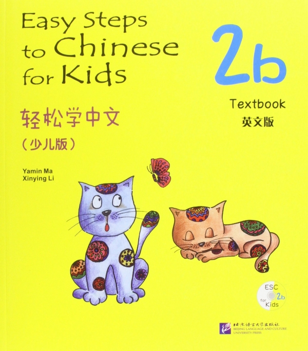 Easy Steps to Chinese for kids 2B - SB+CD