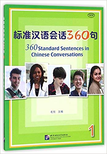 360 Standard Sentences in Chinese Conversations SB