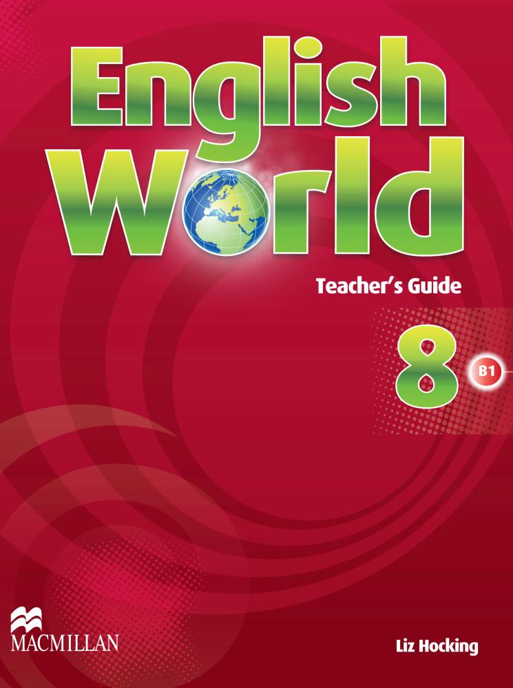 English World Level  8 Teacher's Book Уценка