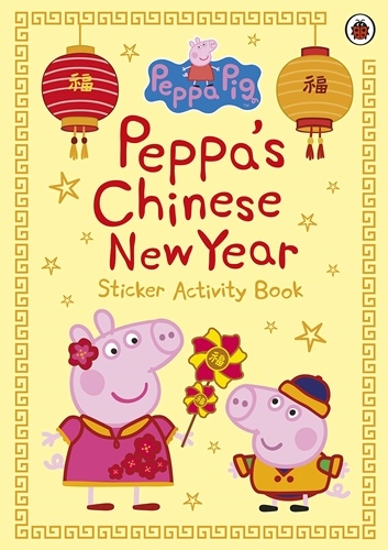 Peppa's Chinese New Year - Sticker Activity Book