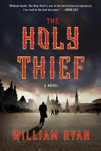 Holy Thief, the