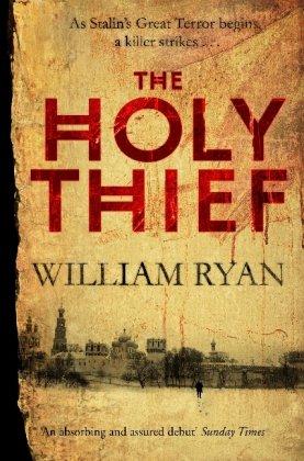 Holy Thief (Alexei Korolev)