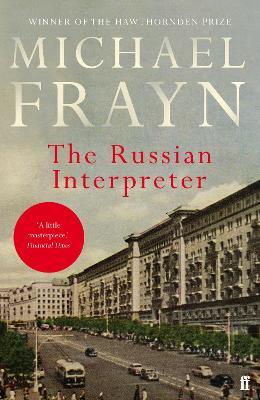 Russian Interpreter, The