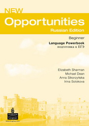 New Opportunities Beginners Language Powerbook