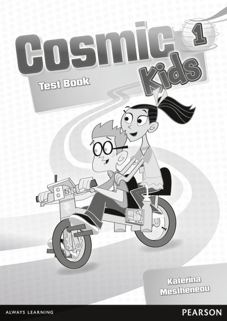 Cosmic Kids 1 Test Book