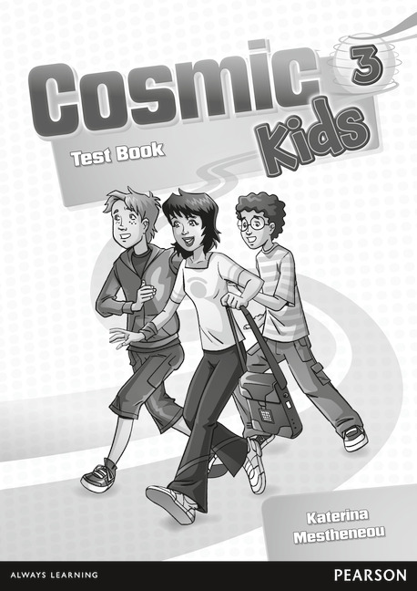 Cosmic Kids 3 Test Book