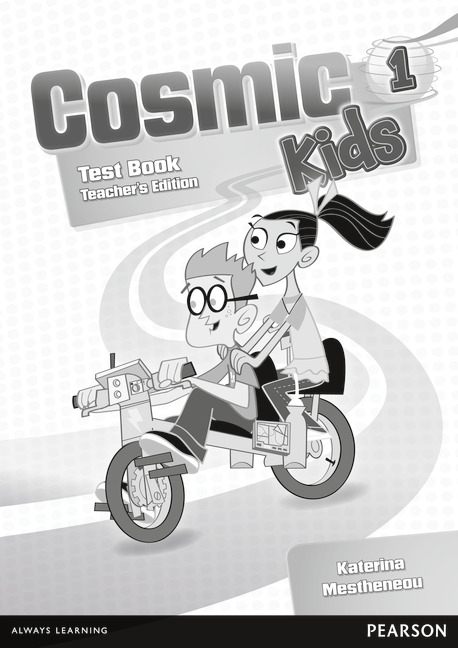 Cosmic Kids 1 Test Book Teacher's Edition Уценка