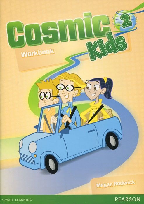 Cosmic Kids 2 Workbook Уценка