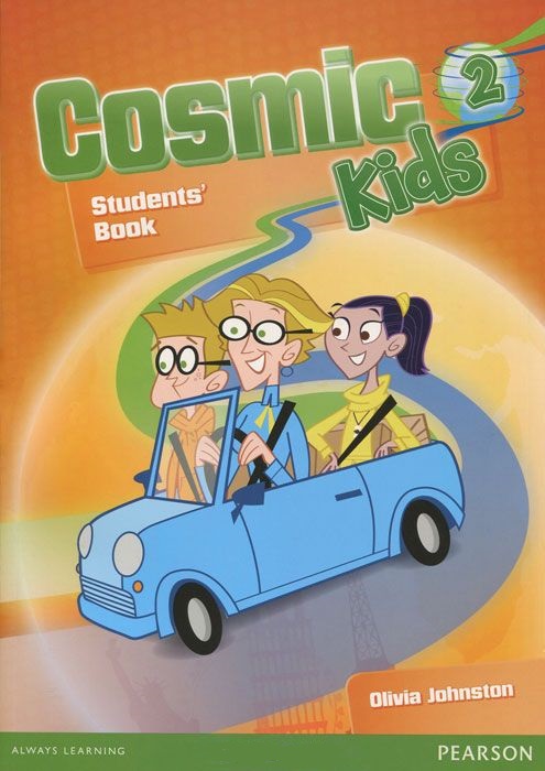 Cosmic Kids 2 Student's Book + Active Book Уценка