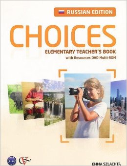 Choices Russia Elementary Teacher's book & DVD Multi-ROM Pack Уценка