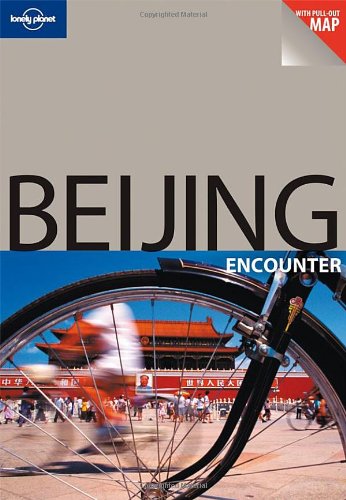 Beijing Encounter Уценка
