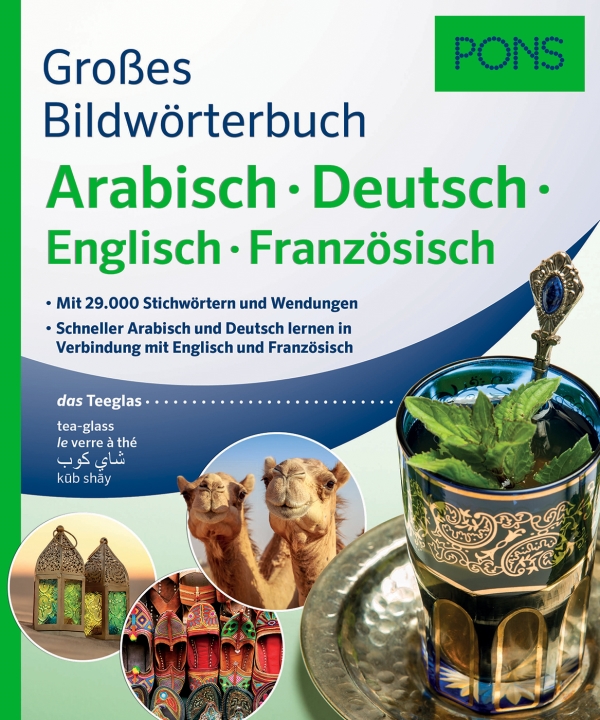 PONS Grosses Bildwoerterbuch Arab-Dtsch, Eng-Fr