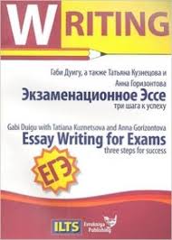 Essay Writing for Exams three steps for success