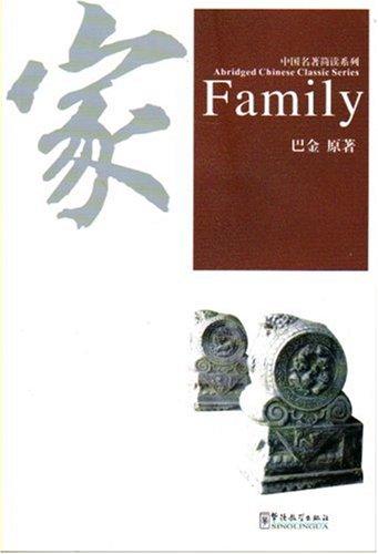 Abridged Chinese Classic Series-Family Уценка
