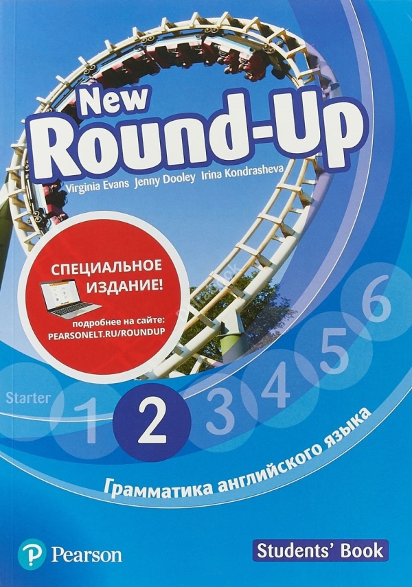 Round Up Russia 4Ed new 2 Student's book
