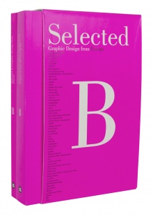 Selected B: Graphic Design from Europe +CD-ROM Уценка