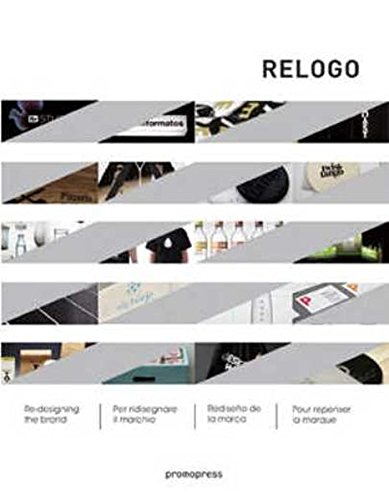 Relogo. Re-designing the brand