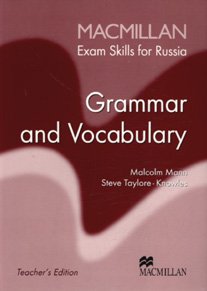 Macmillan Exam Skills for Russia Grammar and Vocabulary Teacher's Book Old Edition